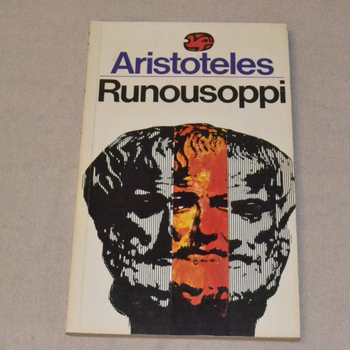 Aristoteles Runousoppi